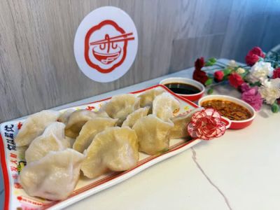 李面请 大碗刀削面 Li's Knife Cut Noodle 0