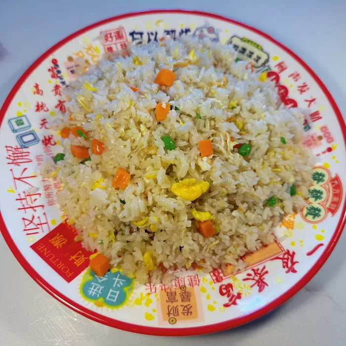 李面请 大碗刀削面 Li's Knife Cut Noodle 10