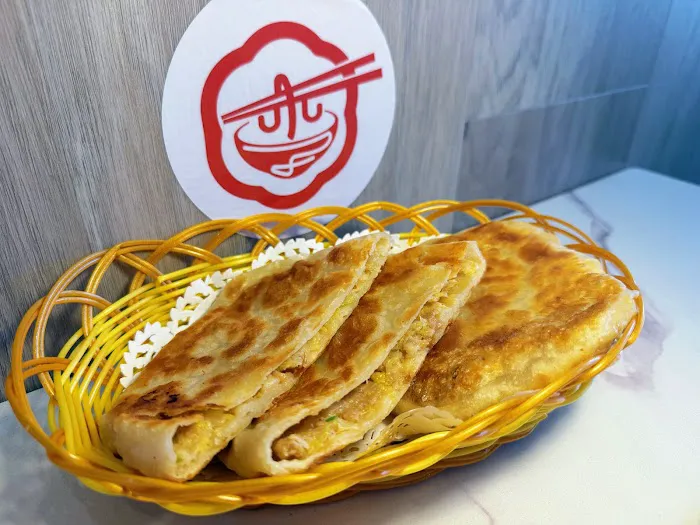 李面请 大碗刀削面 Li's Knife Cut Noodle 2