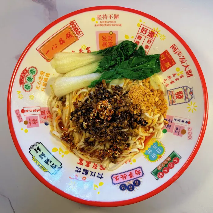 李面请 大碗刀削面 Li's Knife Cut Noodle 9