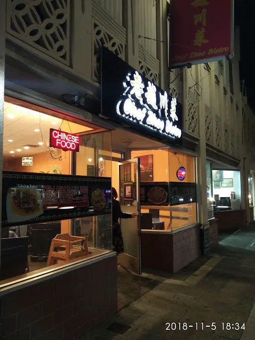 Chef Zhao Bistro 7