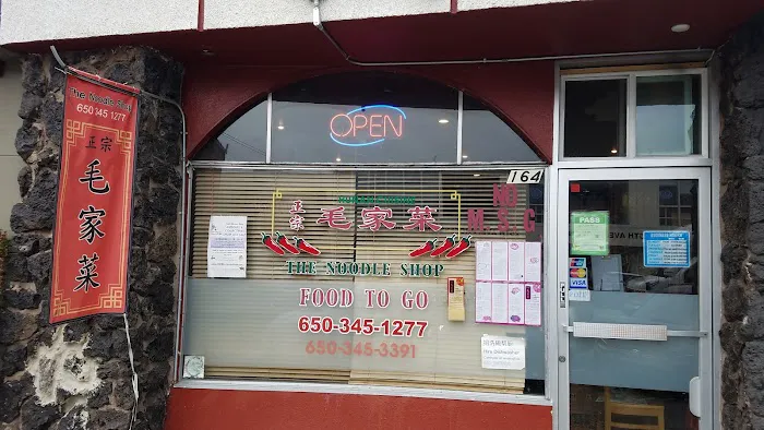 The Noodle Shop 6