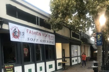 Fashion Wok