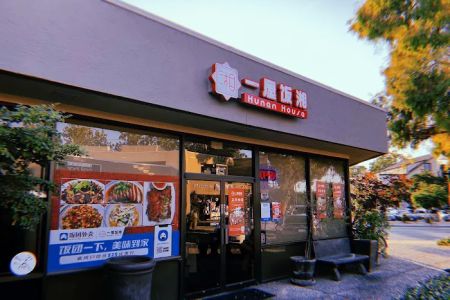Hunan House