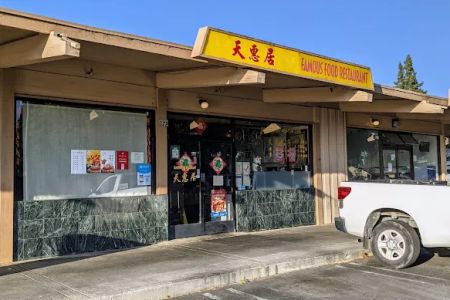 Famous Food Chinese Restaurant