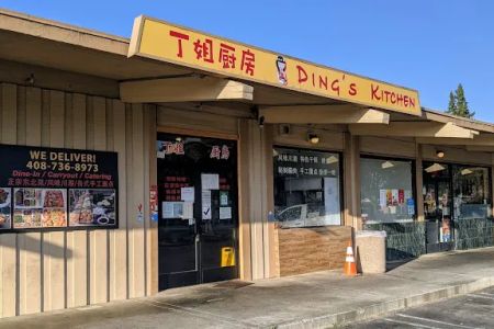 Dingu2019s Kitchen