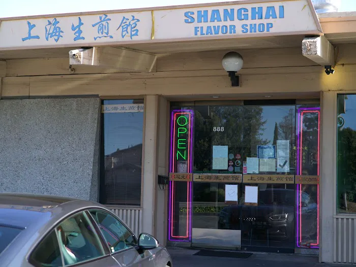 Shanghai Flavor Shop 8