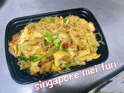 China Chef 0