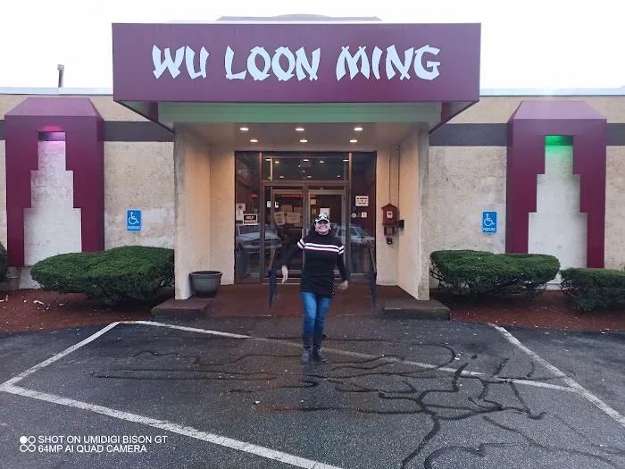 Wu Loon Ming Restaurant 1