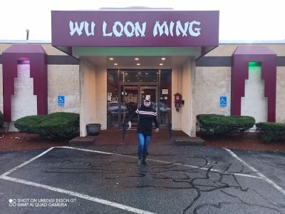 Wu Loon Ming Restaurant 0