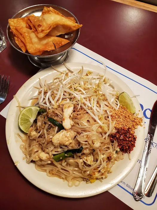 Wu Loon Ming Restaurant 9