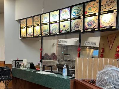 Four Season Jiang's Kitchen 0