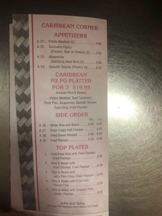 Tikki Tikki Chinese Resturant 2