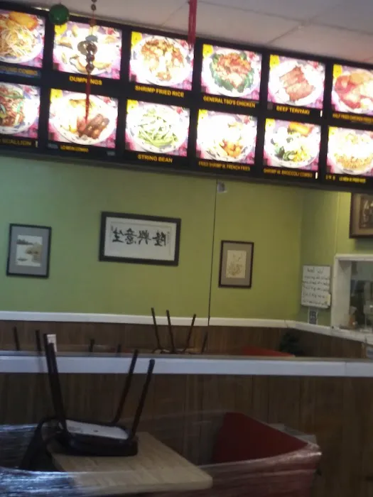 Tikki Tikki Chinese Resturant 7