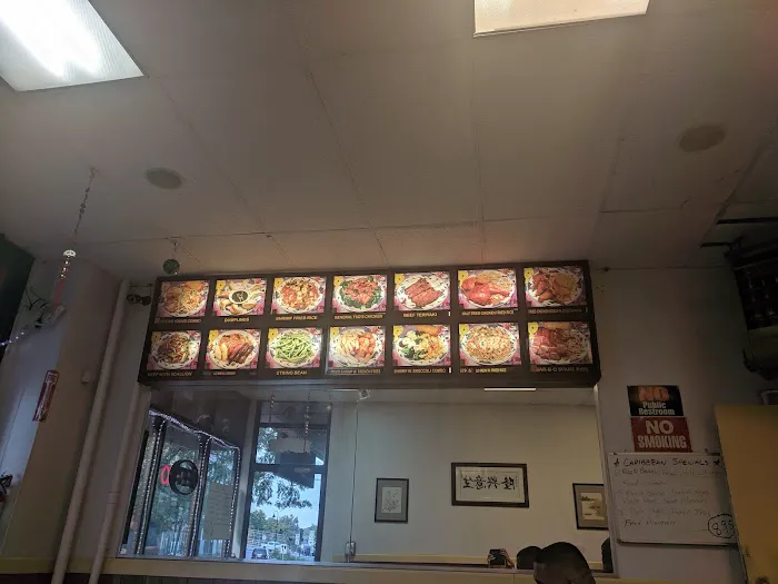 Tikki Tikki Chinese Resturant 3