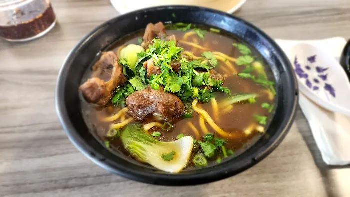 One Bite Dumpling 6