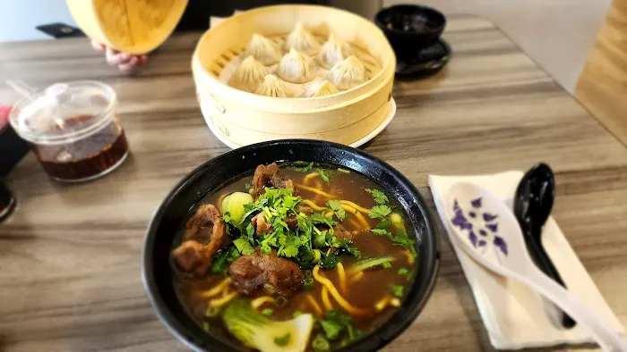 One Bite Dumpling 7