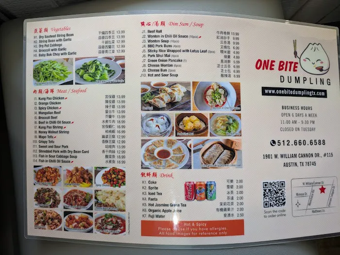One Bite Dumpling 3