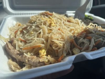 Good Taste Express Chinese Restaurant 0