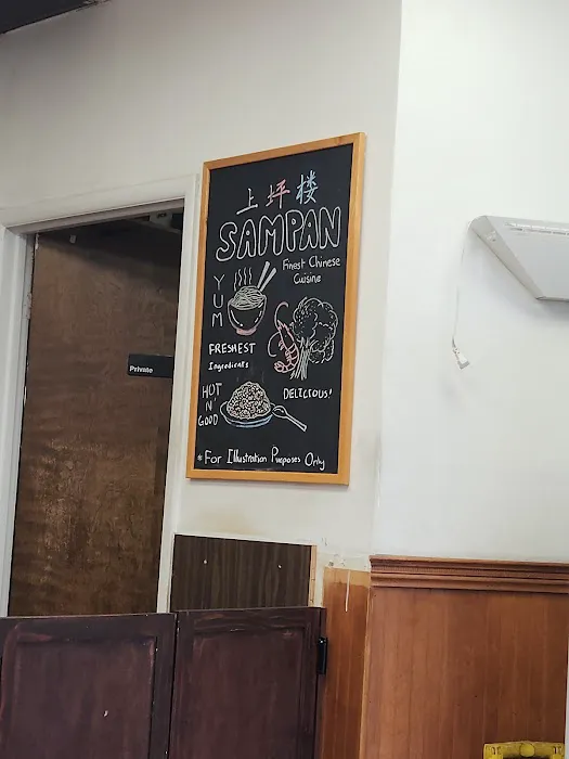Sampan 4