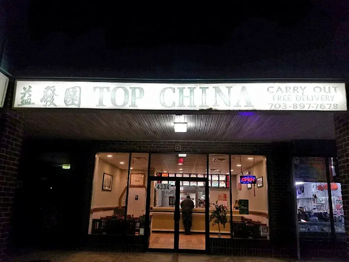 Top China 2