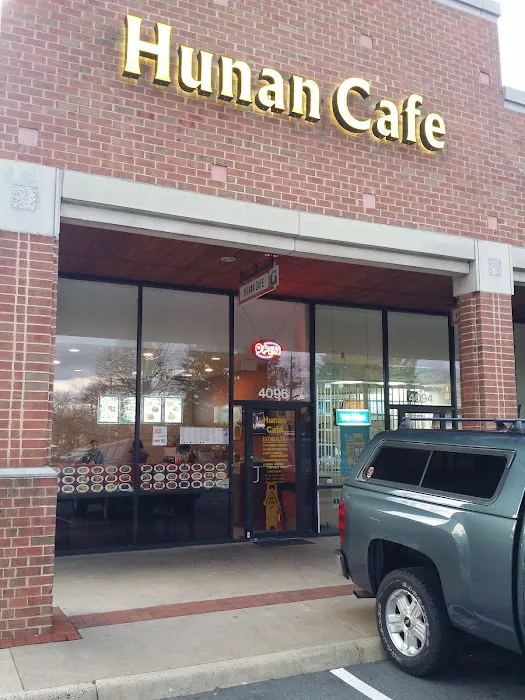 Hunan Cafe 4