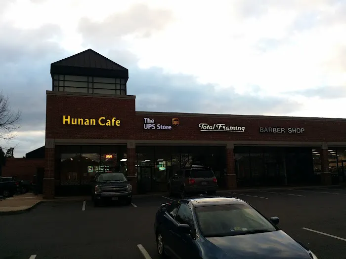 Hunan Cafe 3