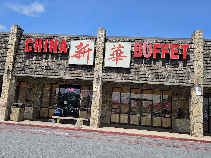 China Buffet 5