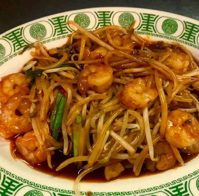 Shangrila Chinese Restaurant 2