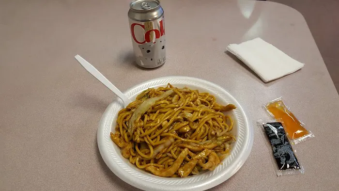 Peking 3