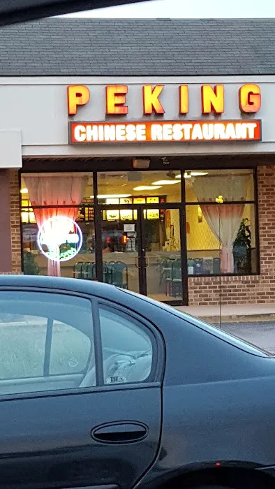 Peking 7