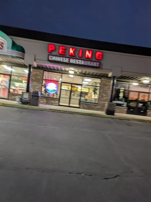 Peking 1