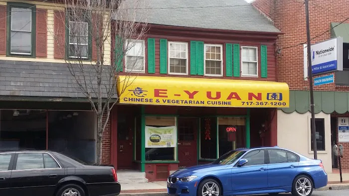 E-Yuan 1