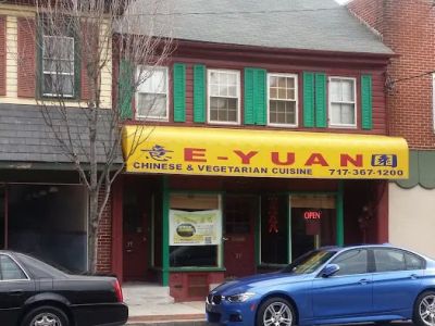 E-Yuan 0
