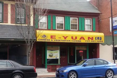 E-Yuan