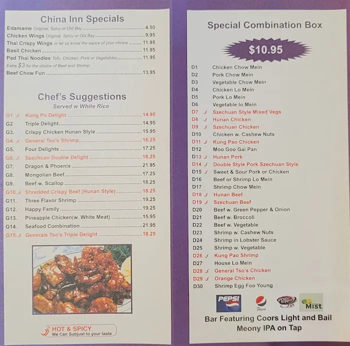 China Inn Restaurant 10