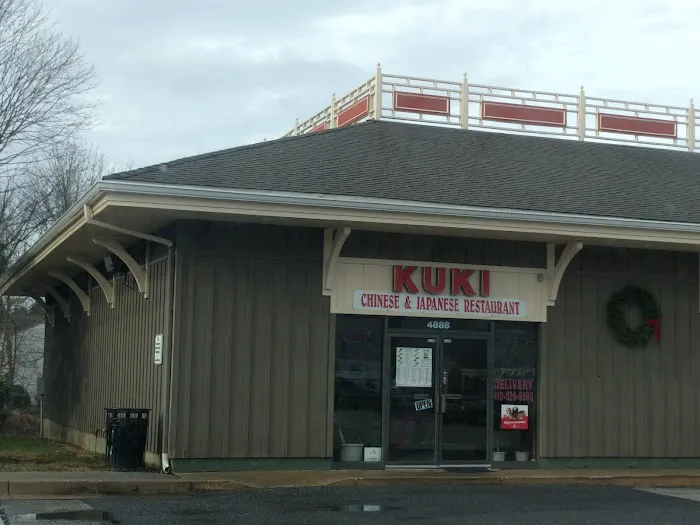 Kuki Chinese Restaurant 9