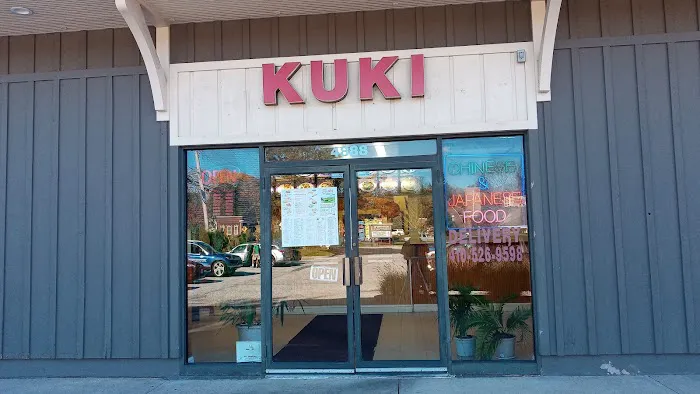 Kuki Chinese Restaurant 8
