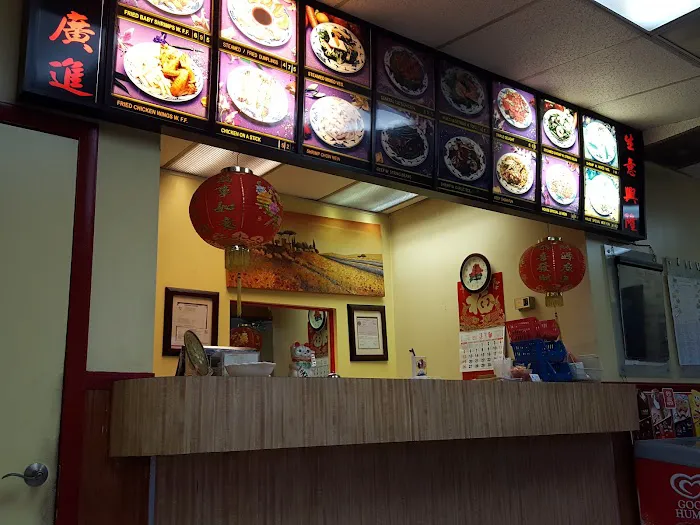 Kuki Chinese Restaurant 10