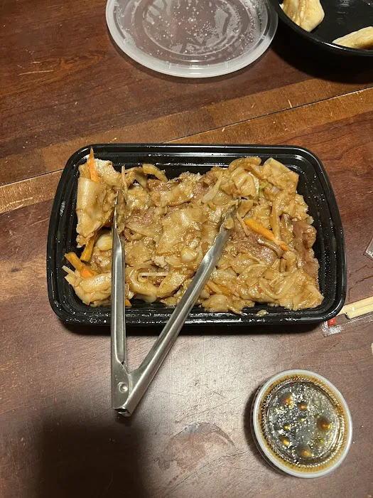 Kuki Chinese Restaurant 1
