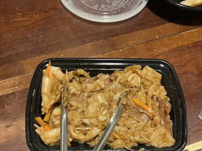 Kuki Chinese Restaurant 0