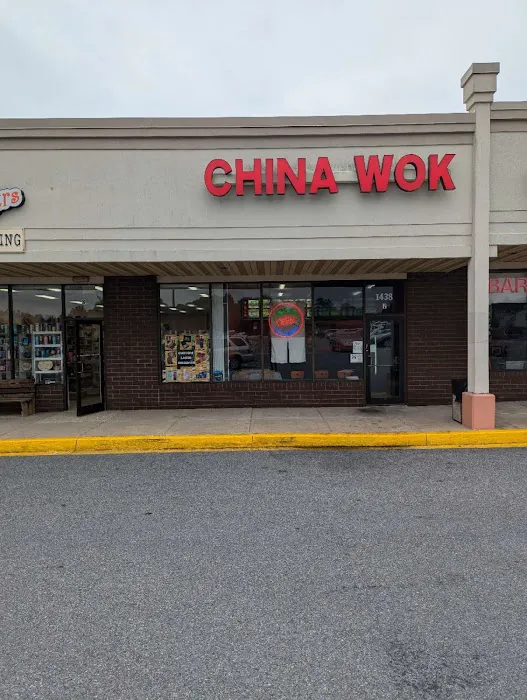 China wok 5