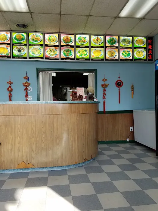 China wok 7