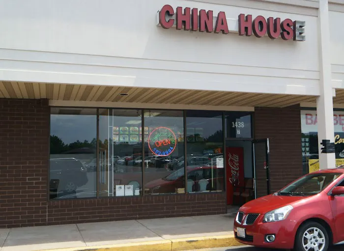 China wok 6