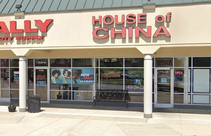 House of China 1