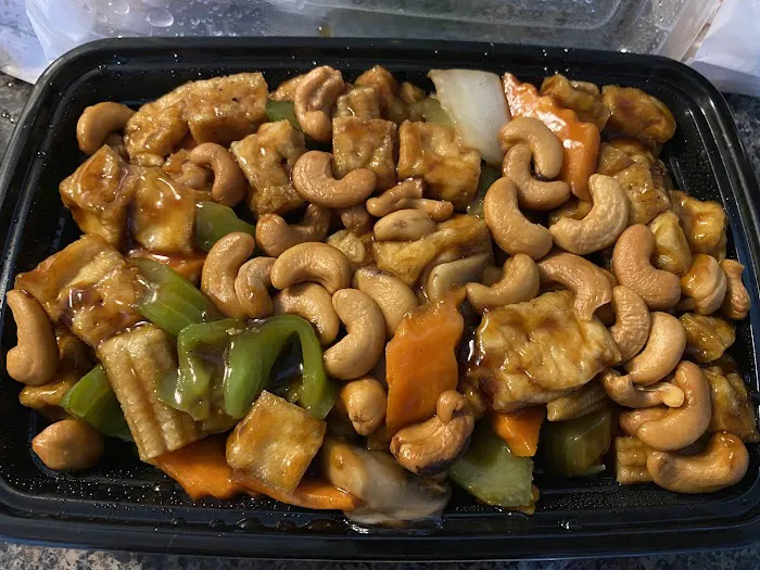 House of China 5