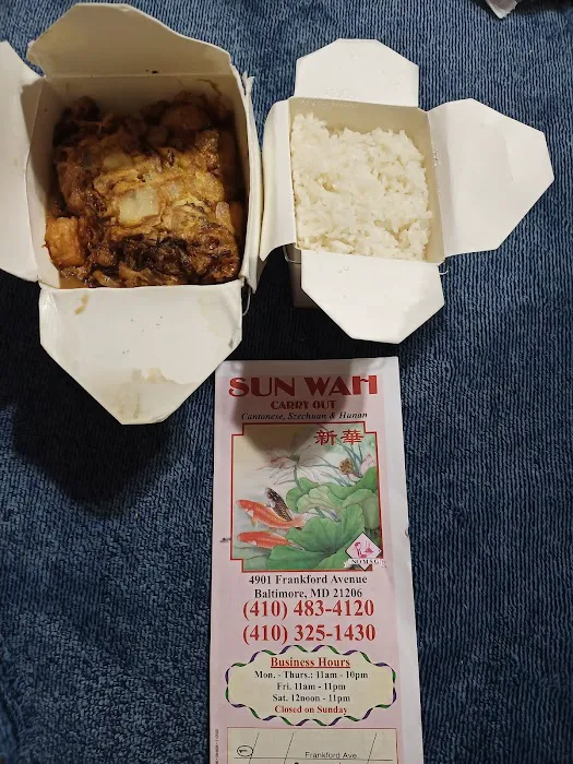 Sun Wah Restaurant 8