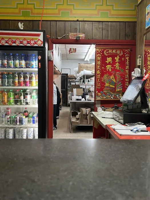 Lung Wah Chinese Restaurant 1