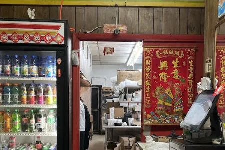 Lung Wah Chinese Restaurant