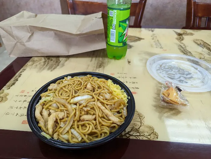 New China 10